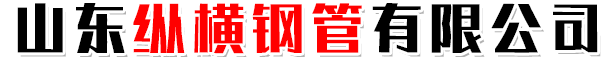 莘縣納福祥門(mén)窗裝飾有限公司